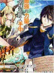 极品绝配名场面二创混剪封面