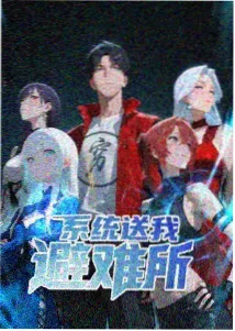 极品绝配配乐与原声清单封面